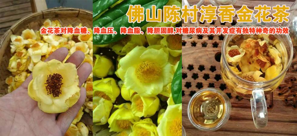 标题广告