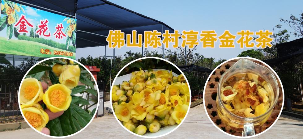 标题广告